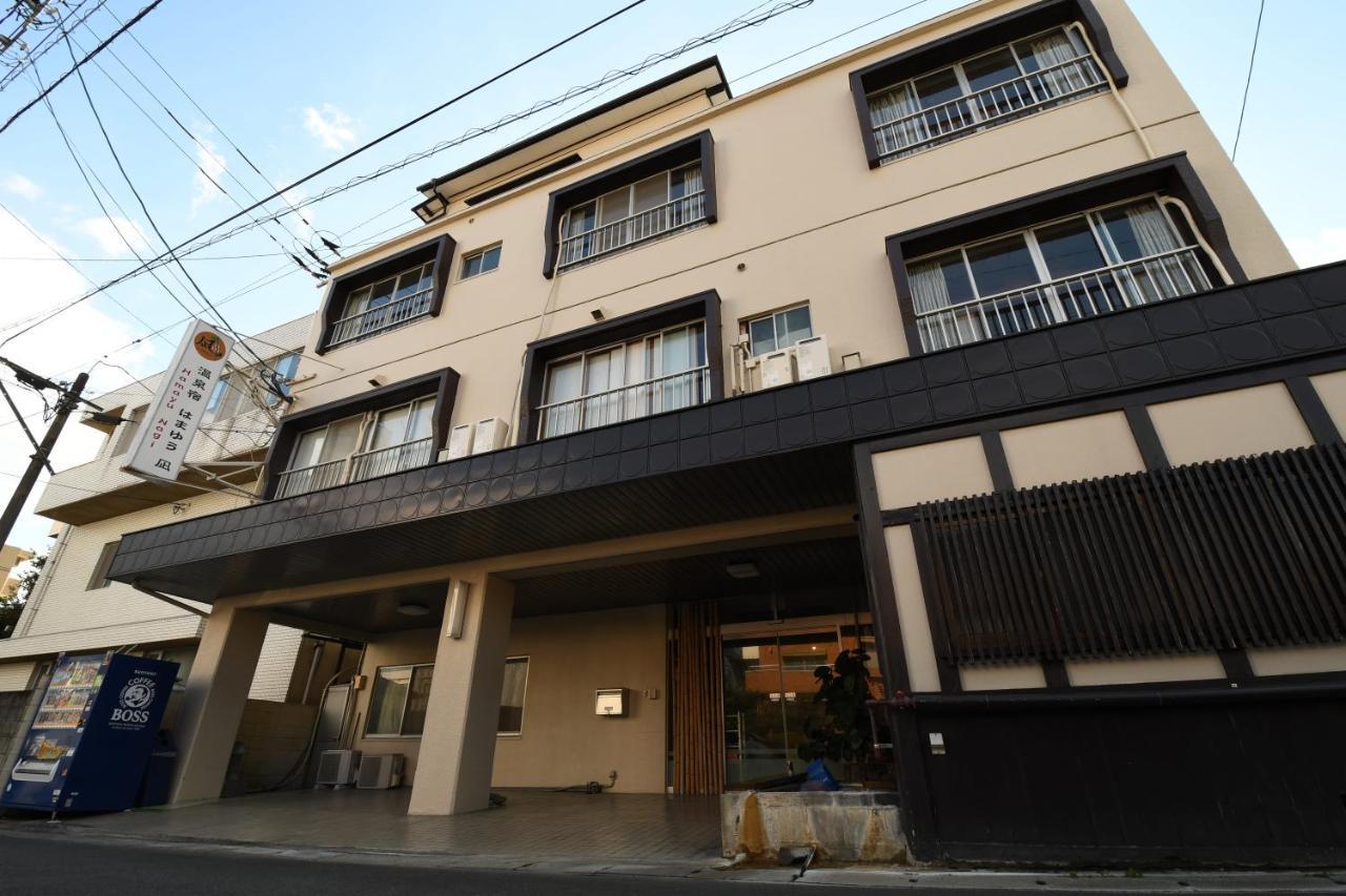 Onsenyado Hamayu Nagi Beppu Exterior photo